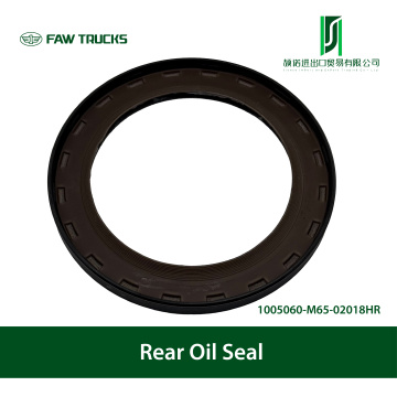 トラックリアオイルシール