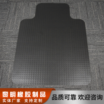 Durable Black Pvc Lip for Hard Surfaces