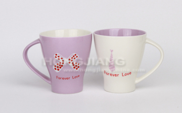 Mug (HJ6016)