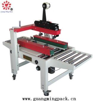 Side Drive Belt Carton Sealer (FJ-5050)