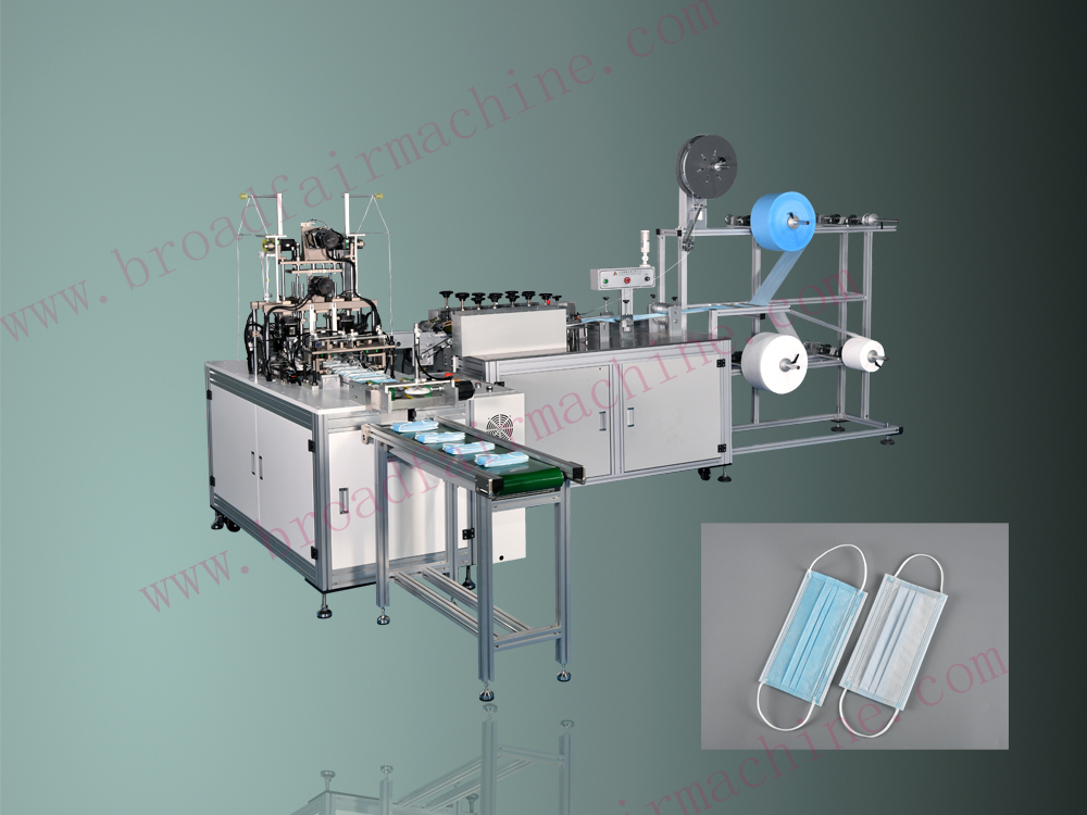  High Speed Flat Mask Making Machine