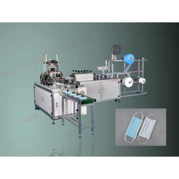 Full Automatic High Speed Flat Face Mask Machine