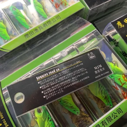 High-Quality Fishing Lures and Bait: Copper Abu Lure, Metal Arctic Chatt, Soft Baits, and More