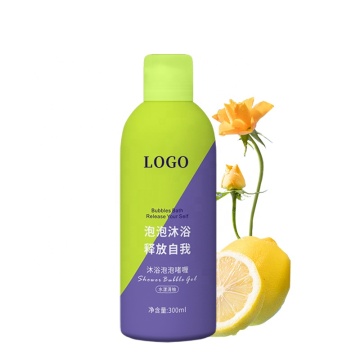 Wholesale Amino Acid Milk Shower Foam Body Wash Gift Sets - ODM/OEM Spa Skin Whitening Products