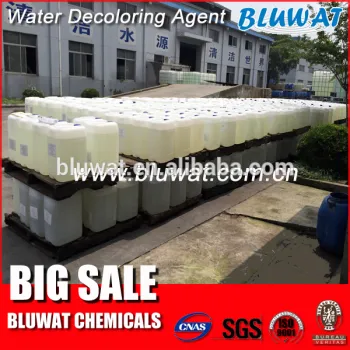 Ion Exchange Resin Bangladesh Biggest Supplier BWD-01