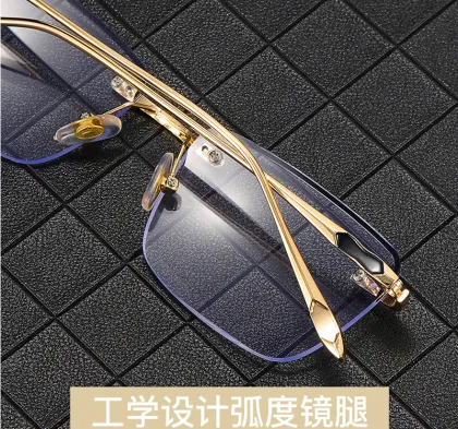 BizMetal Reading Glasses: Anti Blue Light Rimless Reading Glasses for Business Professionals