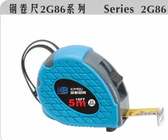 ABS plastic shelf stainless steel tape measure