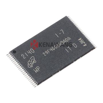 MT29F4G08ABADAWP-IT: Spot Storage Chip in Stock - TR TSOP48