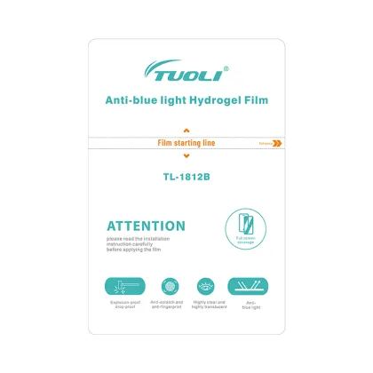 Eye Protection Anti blue Light Hydrogel film