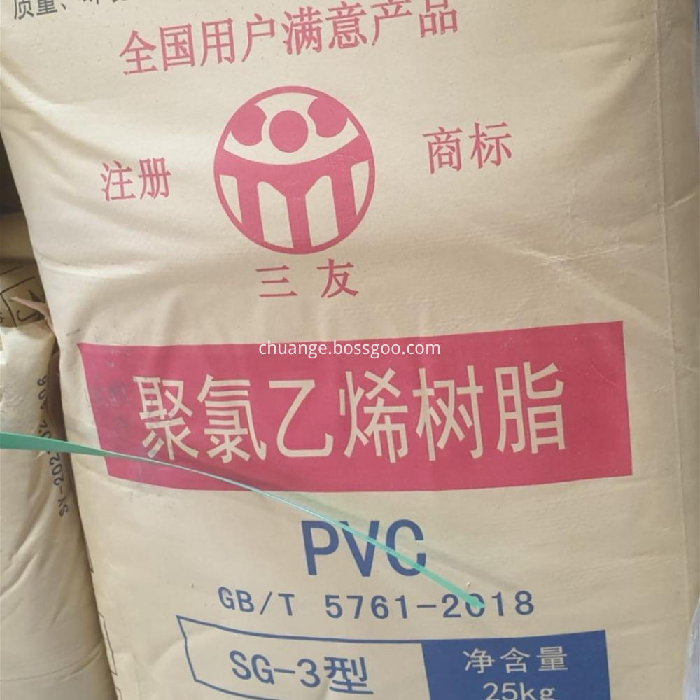 SANYOU K67 PVC Resin Powder