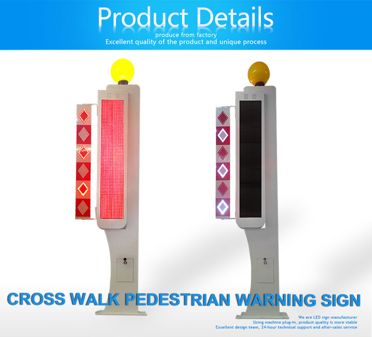 courtesy-pedestrian-led-display_01