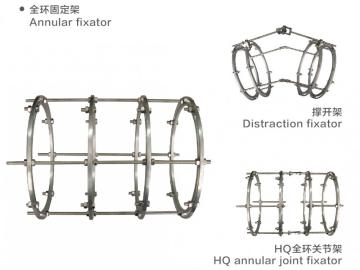 Orthopedic external Ring Fixator For Tibial Femur Fracture