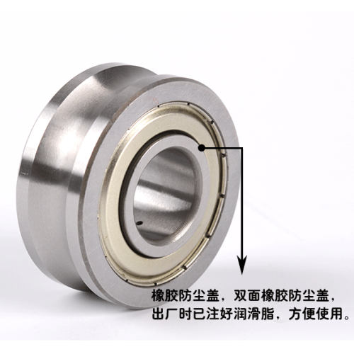 Double Row Angular Track Wheel Lr Series Axial Double Row Angular Contact Ball Bearing Supplier