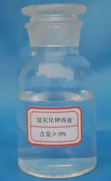 Potassium Hydroxide Liquid 48%