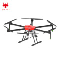 V1650 16L/16KG Agriculture Pesticide Spray Drone JMRRC