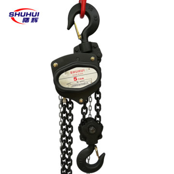 1-5 Ton CE Certified VD Type Chain Hoist - OEM Orders & Wholesale Online