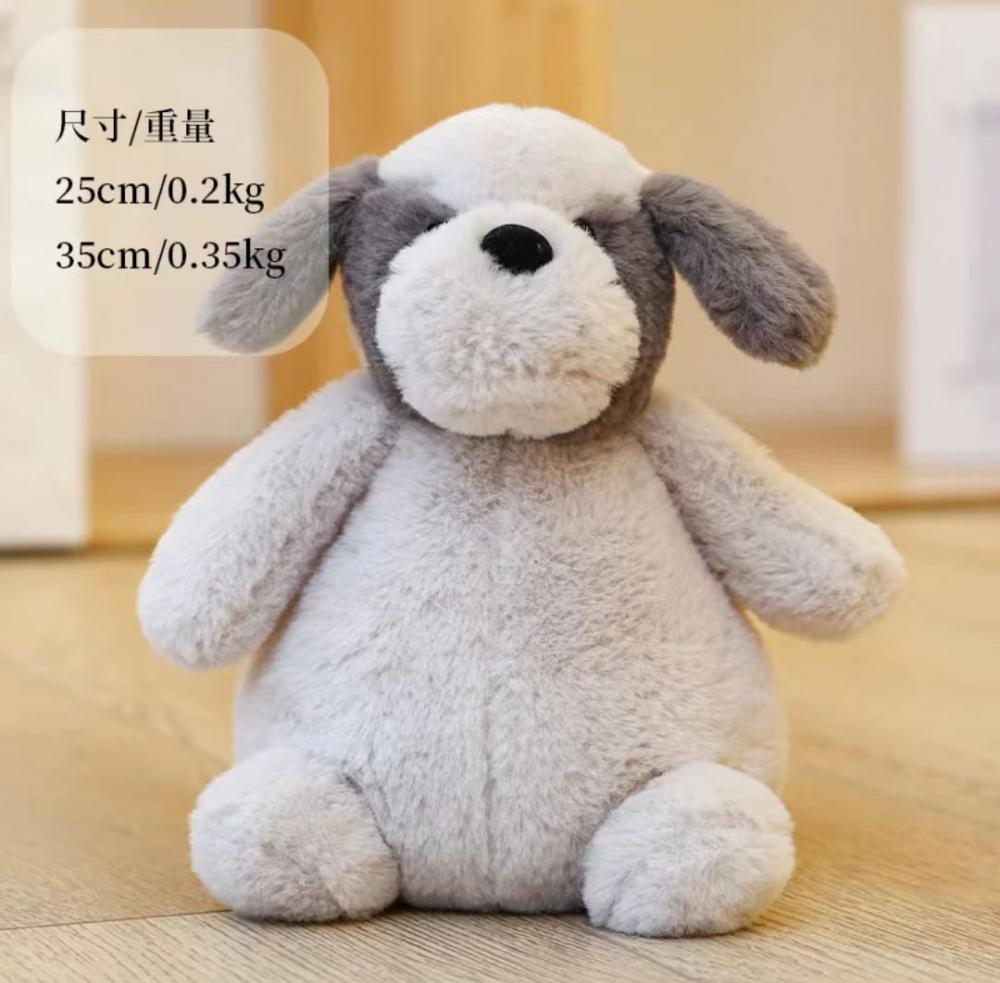 Funny puppy stuffed animal