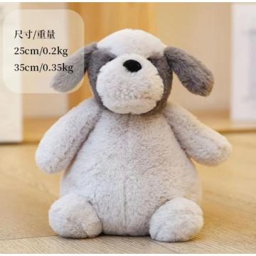 Funny puppy stuffed animal