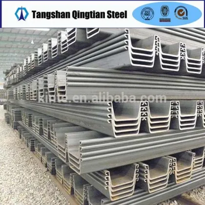 jinxi cold formed lassen steel sheet pile piling prices