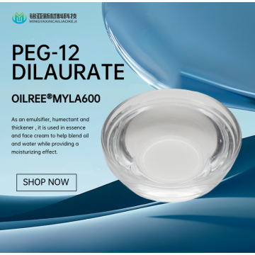 PEG 12 Dilaurate Transparent Liquid Surfactant