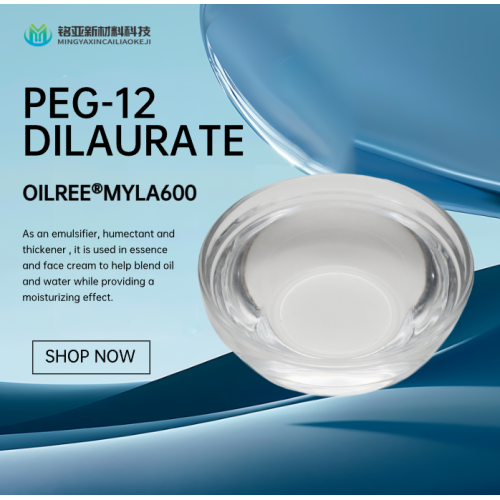 PEG 12 Dilaurate Transparent Liquid Surfactant