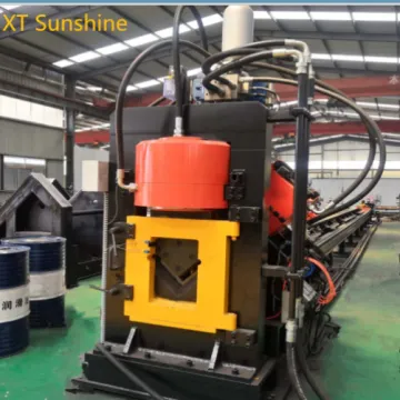 Sunshine CNC Angle Punching Shearing Machine