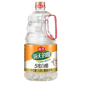White Vinegar for Chinese Cuisine, 1.28L, 5% Acidity