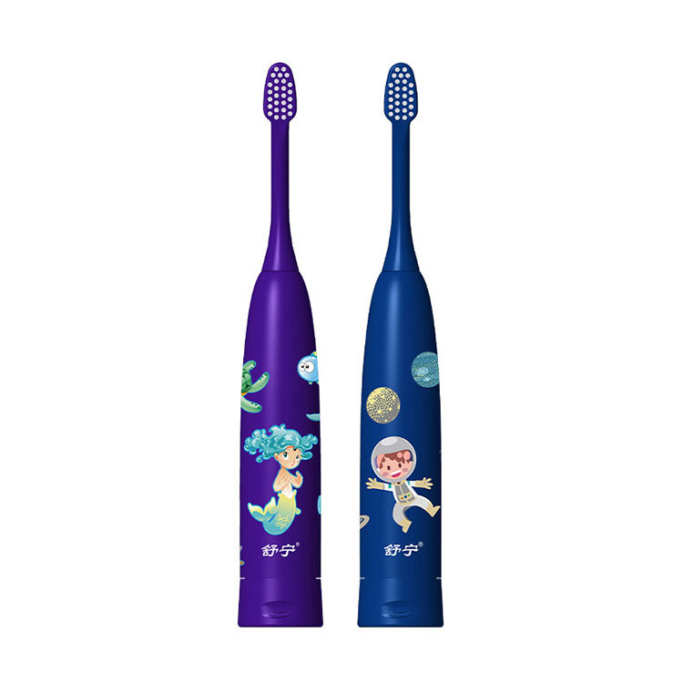 Ultrasonic Vibrating Waterproof Electric Toothbrush