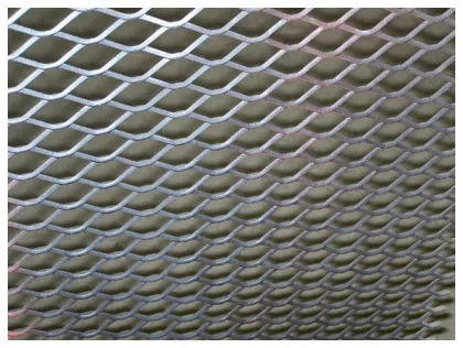 an ping metal mesh factory