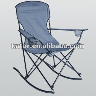 Folding Rocking Chair