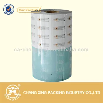 OEM High Quality Laminated Cosmetic Sachet Packaging Roll Film