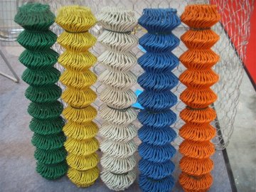 Colorful Chain Link Fence