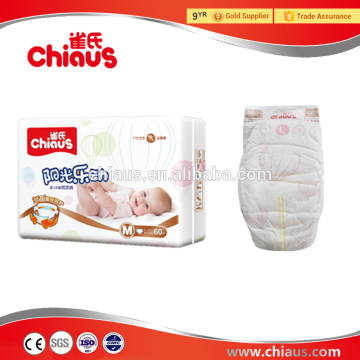 Thin and dry baby nappies with breathable back sheet