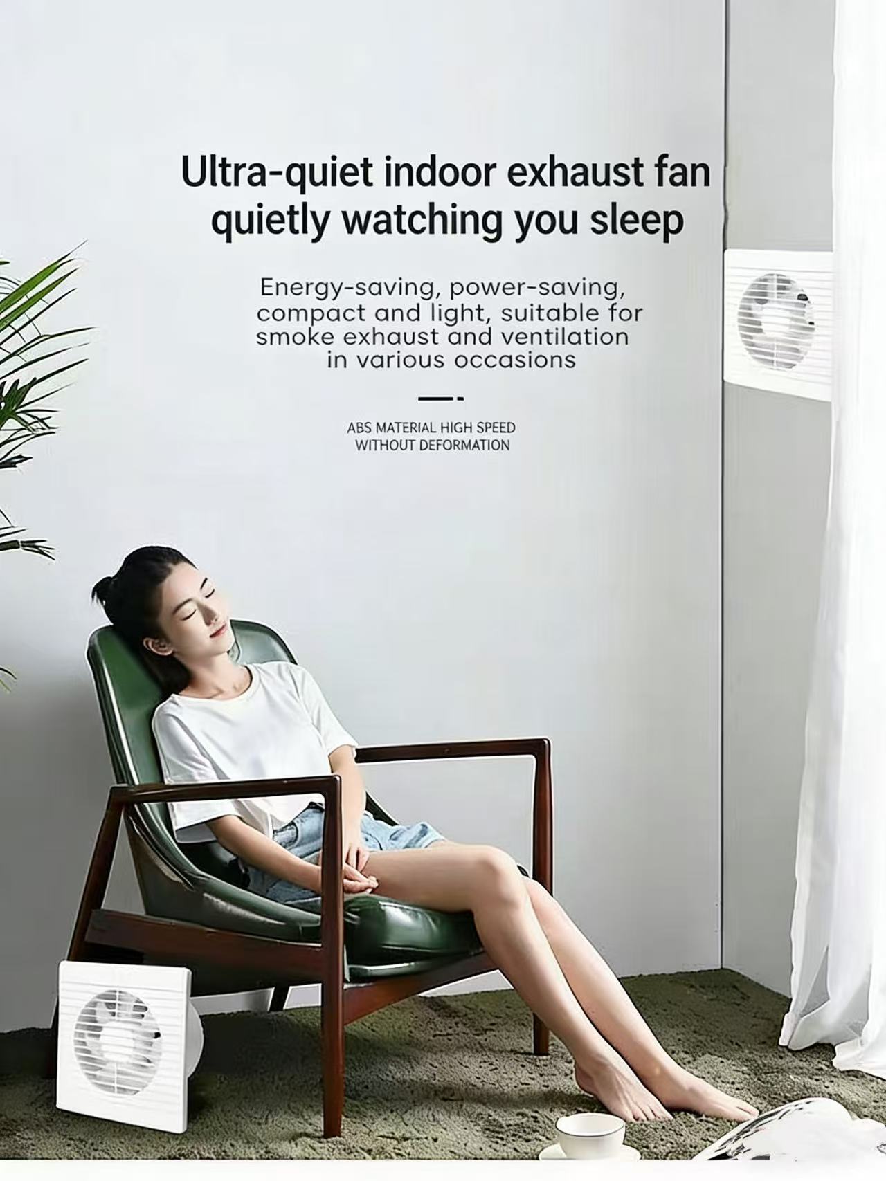 Ultra-Low Noise Indoor Air Exchange Fan