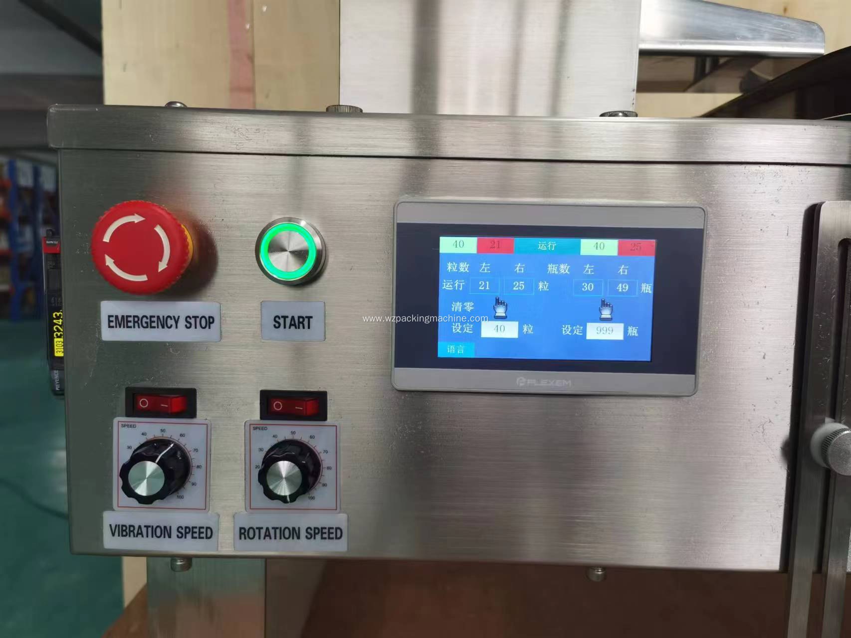 ZS-2B Small Desktop Counting Machine Lab Scale