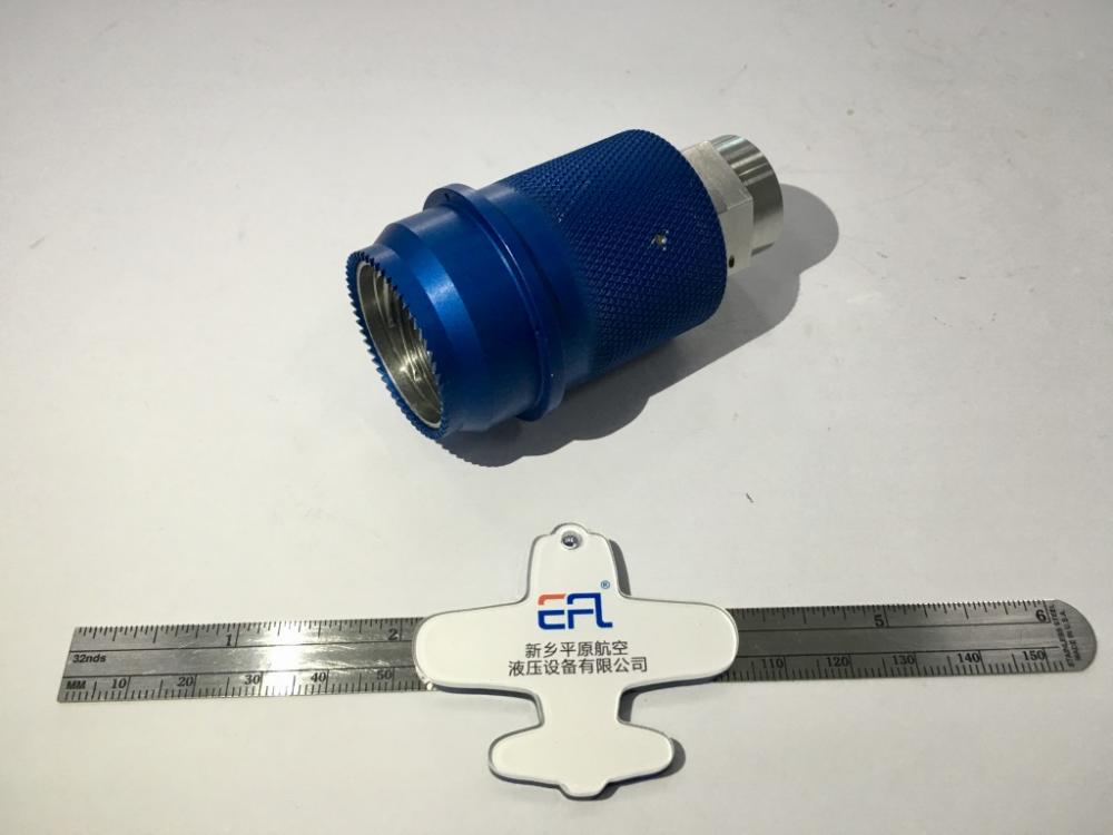 AS1709 Female Quick Coupling (Blue)--12 Pipe Size