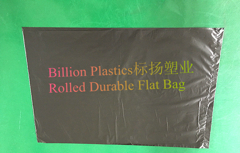 HDPE Rolled Bag Flat Bag Plastic Bag Black Garbage Bag