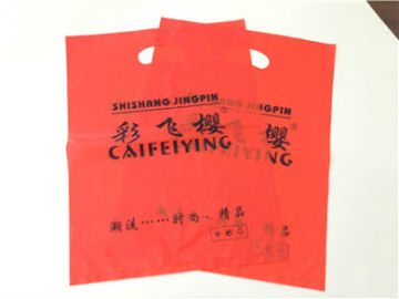 Die Cut kidney punch handle bag printer for plastic bags