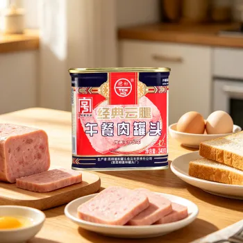 Large Can Classic Xuan Ham Luncheon Meat