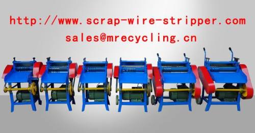 Stripping Tool For Recycling Wire