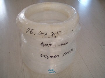 ink tube
