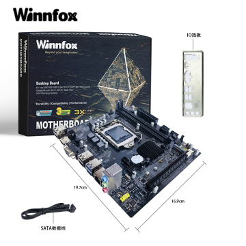 Vendita diretta in fabbrica: schede madri da gioco H310 e H110 con Supporto RAM LGA 1151 e DDR4