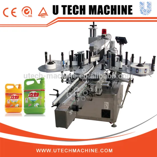 Square Bottle Automatic Adhesive Labeling Machine/Labeling Machine Line