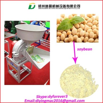 Multifunctional Rice powder Mill |Rice powder Milling machine /  Tea leaves grinder