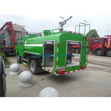 Caminhão de bombeiros de aspersão de água de Dongfeng 2 cbm