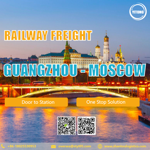 Services de fret ferroviaire de Guangzhou à Moscou