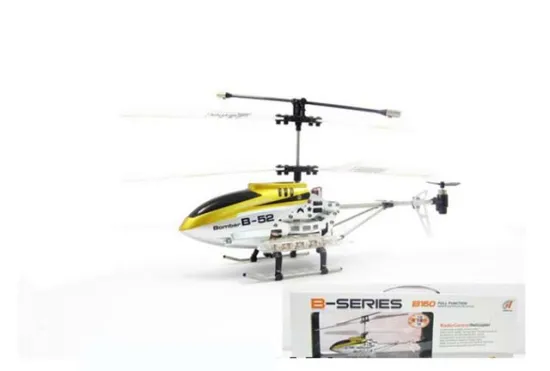 3.5 CHANNELS R/C PLANE W/LIGHT&GYRO