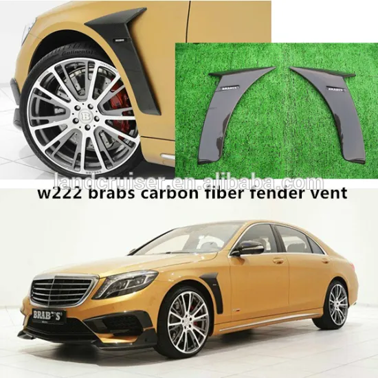 M*B S-class w222 carbon fiber fender vent bras style 2014-2016