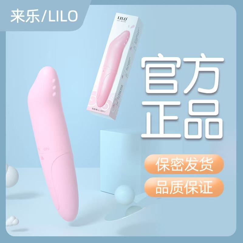 Vibrator series dolphin wand