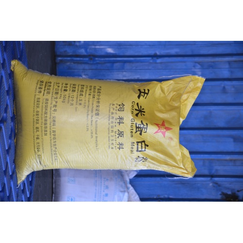 Quudinta waxyaabaha lagu daro cuntada hadhuudhka ah ee gluten